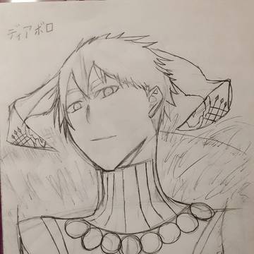 模写