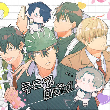 テニスLog1
