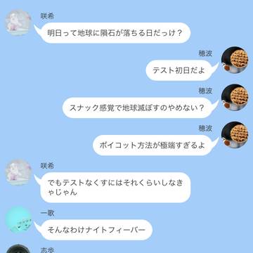 全ての道はｱﾎﾟｰﾊﾟｲに通ず 通じます 通じろ