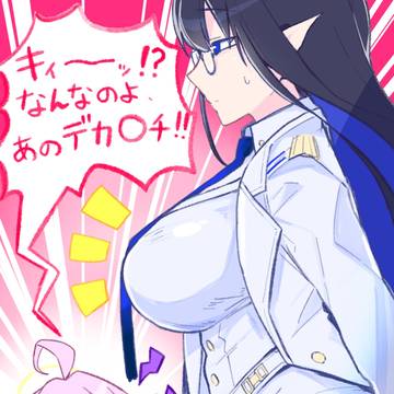 キィーーーーーッ‼️