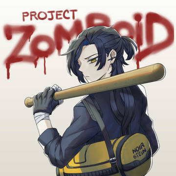 Project Zomboid (OC)