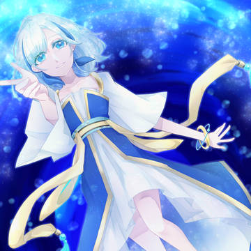 深海より星の瞬きを