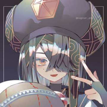 徐福ちゃん