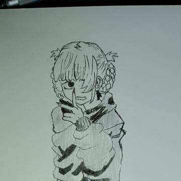nazuna
