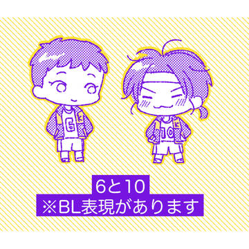 6と10_7