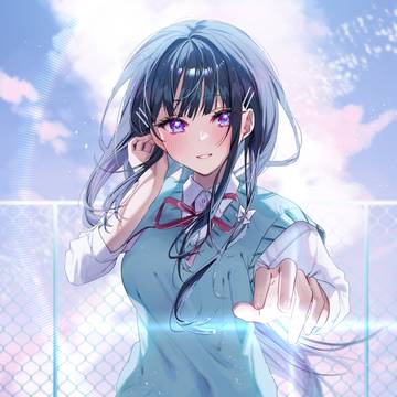 見つけてくれて、ありがとう