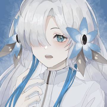 无法停止的白情