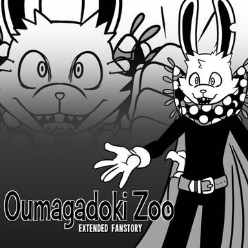 Oumagadoki Zoo EF - Act 1