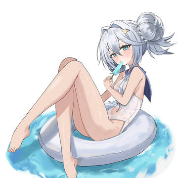 ヤーデ