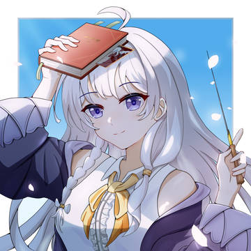 伊蕾娜