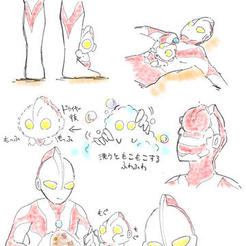 ふわふわチャンとマン兄さんの謎らくがき