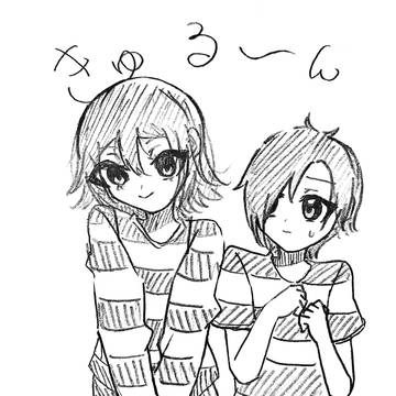 ライチ光クラブログ2