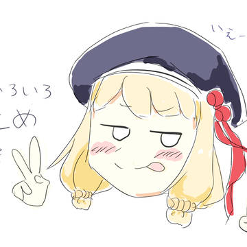 イラスト色々描いたのまとめ