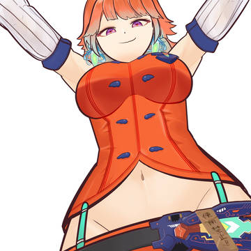 POV you got Kabe-don