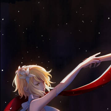 Lumine ver 2.0