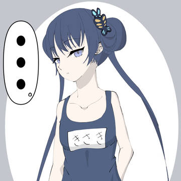 スク水キサキ