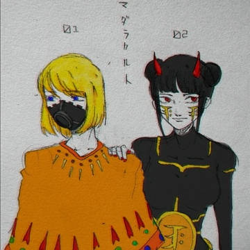【まとめ2】過去絵