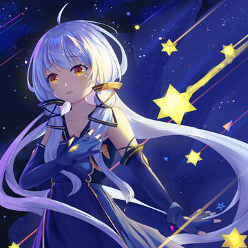 星尘