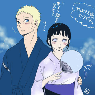 ナルヒナスレ 2022年~2023年中旬の上げ忘れ