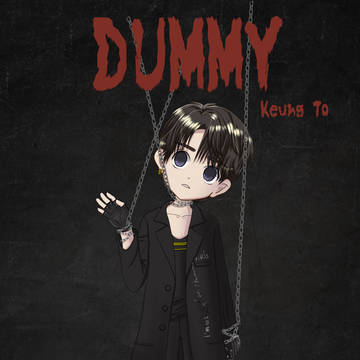 Dummy - ギョン・トウ