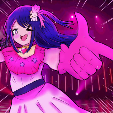 究極のアイドル ✨