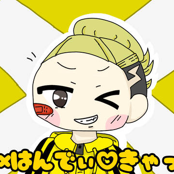 ×はんでぃ♡きゃっぱー× のMADで使ったイラスト