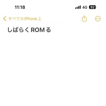 拝啓