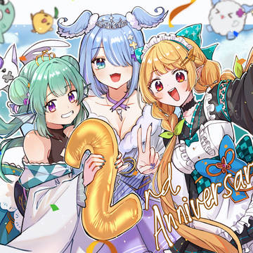 Happy 2 years Lazulight!