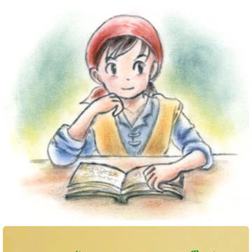 ドラクエ8まとめ