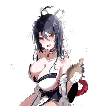 대라