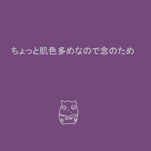 クラヴィスさん誕生日お祝い絵2023