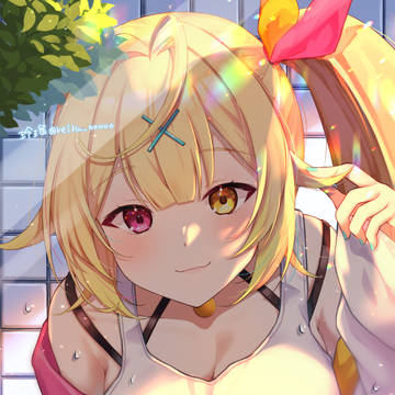 星川🌟