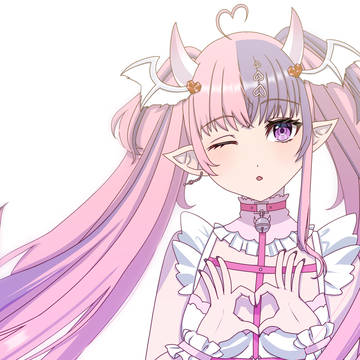 Chu