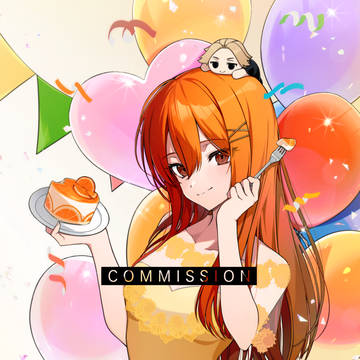 Commisssion
