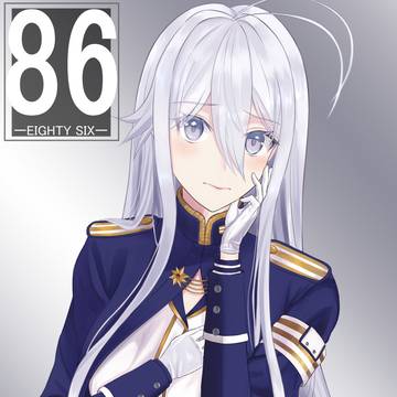 レーナ