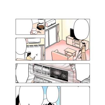 広告カラー漫画サンプル6　【４ページ】