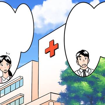 広告カラー漫画ＳＮＳ用サンプル7