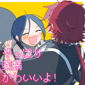 【完売】やっぱり薬蜻かわいいよ！【薬蜻】