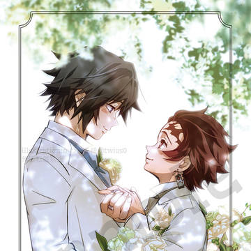 you are the one