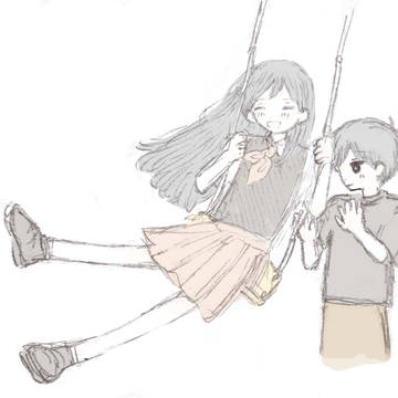 beloved sister