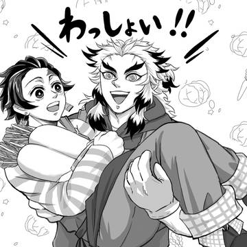 無題