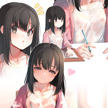 せんせーの視線に気付いた悪い子