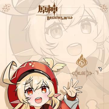 可莉海报