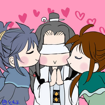 ログ6