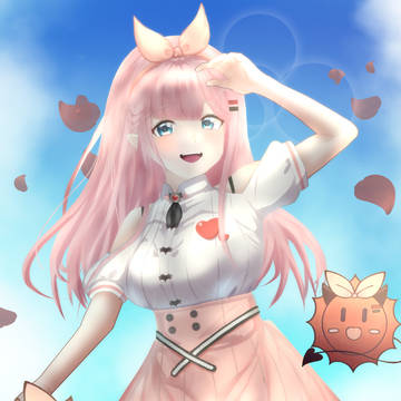 Reina Sun
