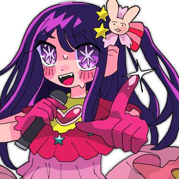 星野アイちゃん！