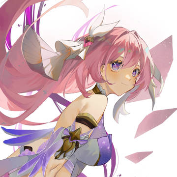 Elysia Herrscher of Human: Ego