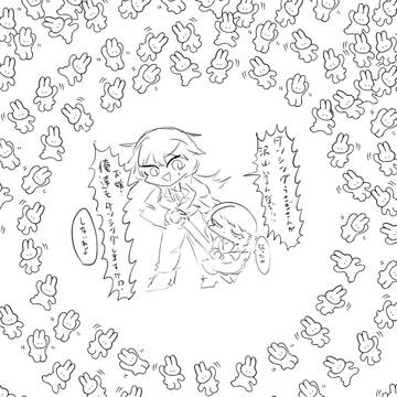 ダンシングうさぎ