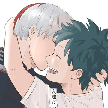 【6/25そばそば】友達だった君【新刊サンプル】