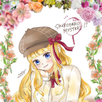 リリー